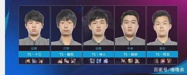 阿莫林通过