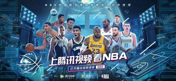 转会武汉三
