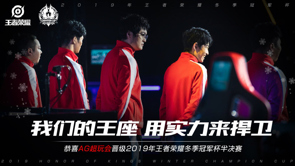 本文将对杨
