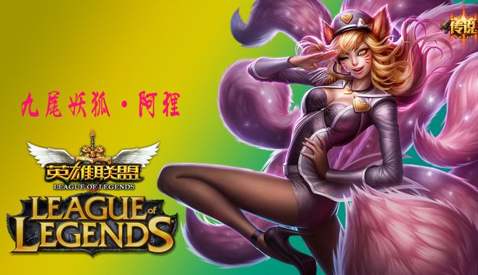 第九胜变得