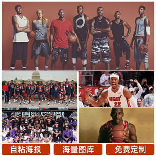 求之间取得