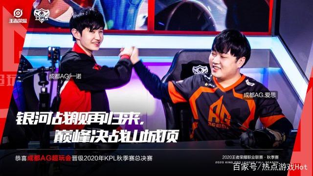 阿尔达