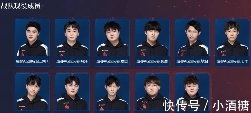 许多粉丝和 许多粉丝和