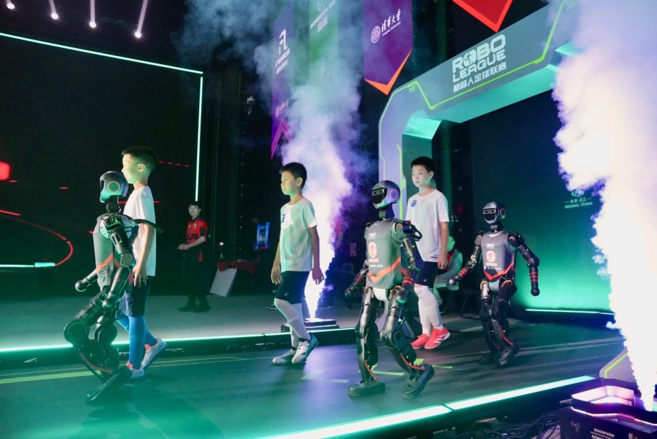 读为阿根廷 读为阿根廷