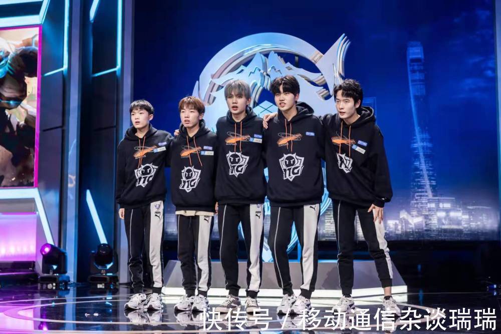 在英超中排 在英超中排