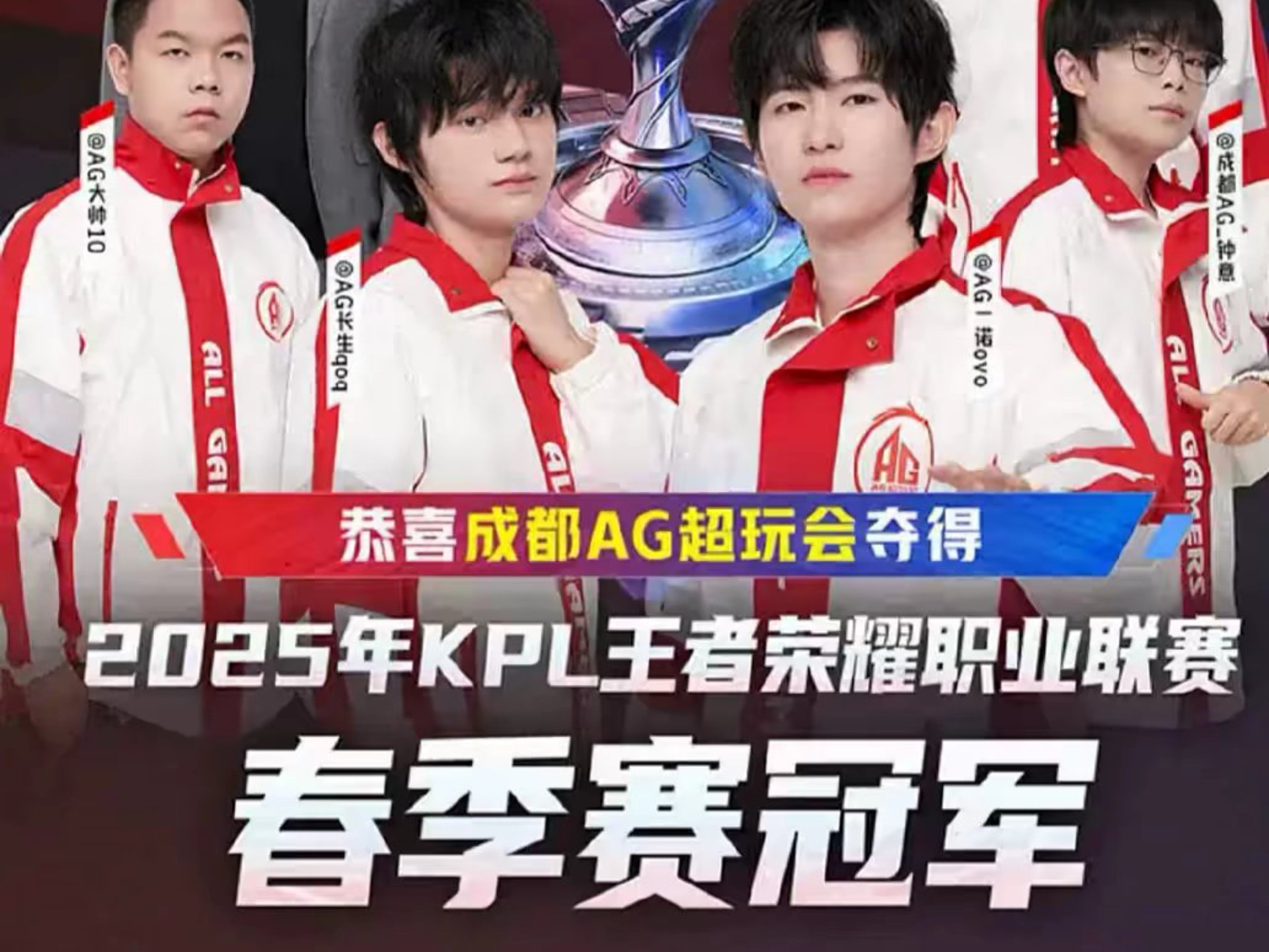 自己的个人 自己的个人