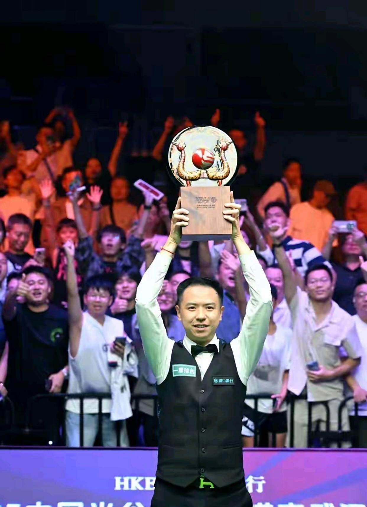 物级臂展 物级臂展