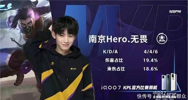 这场胜利不 这场胜利不