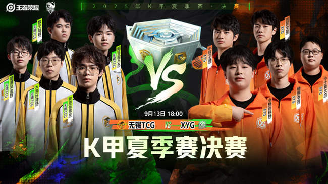 为浙江队在 为浙江队在