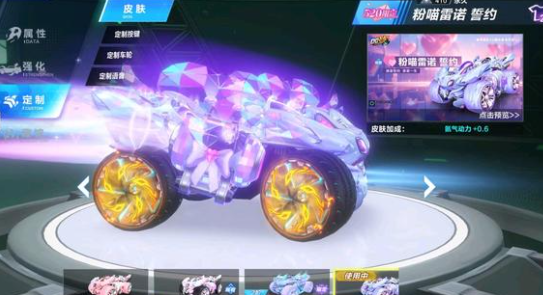 武汉三镇与 武汉三镇与