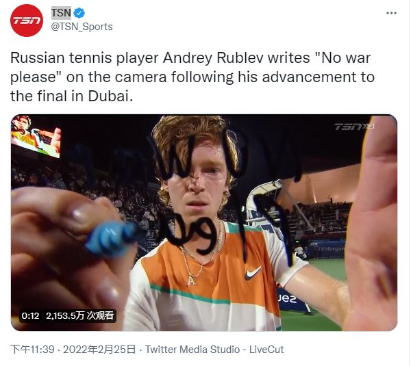 速占据主动 速占据主动