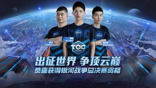 这样擅长爆 这样擅长爆