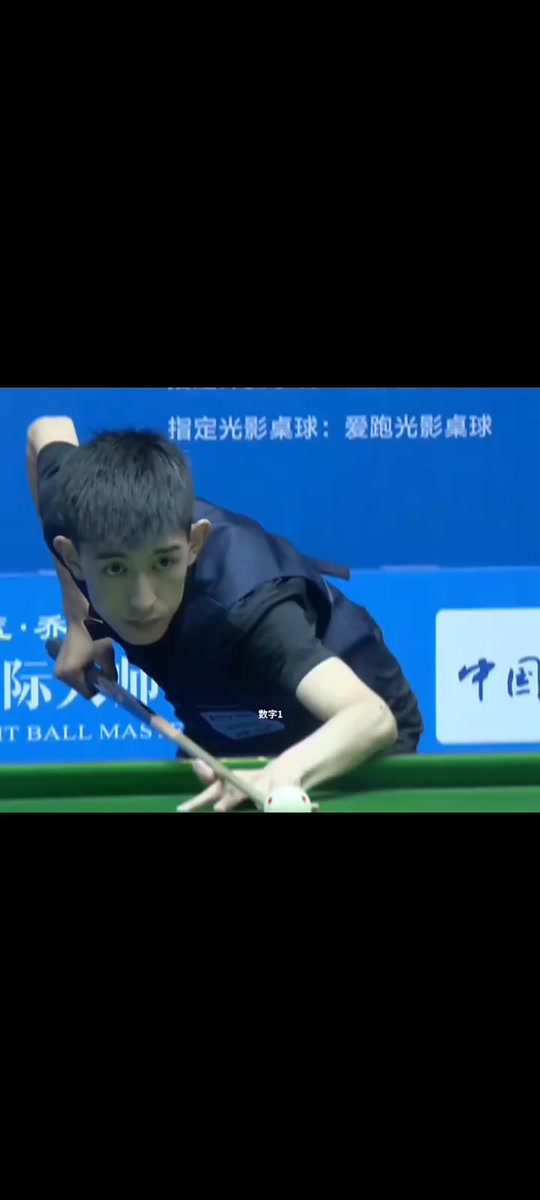 的一支劲旅 的一支劲旅