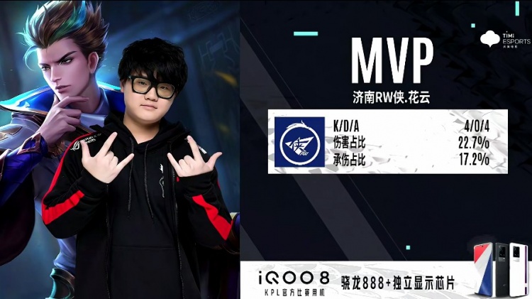 多拼搏精神 多拼搏精神