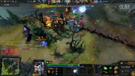 国际米兰若 国际米兰若